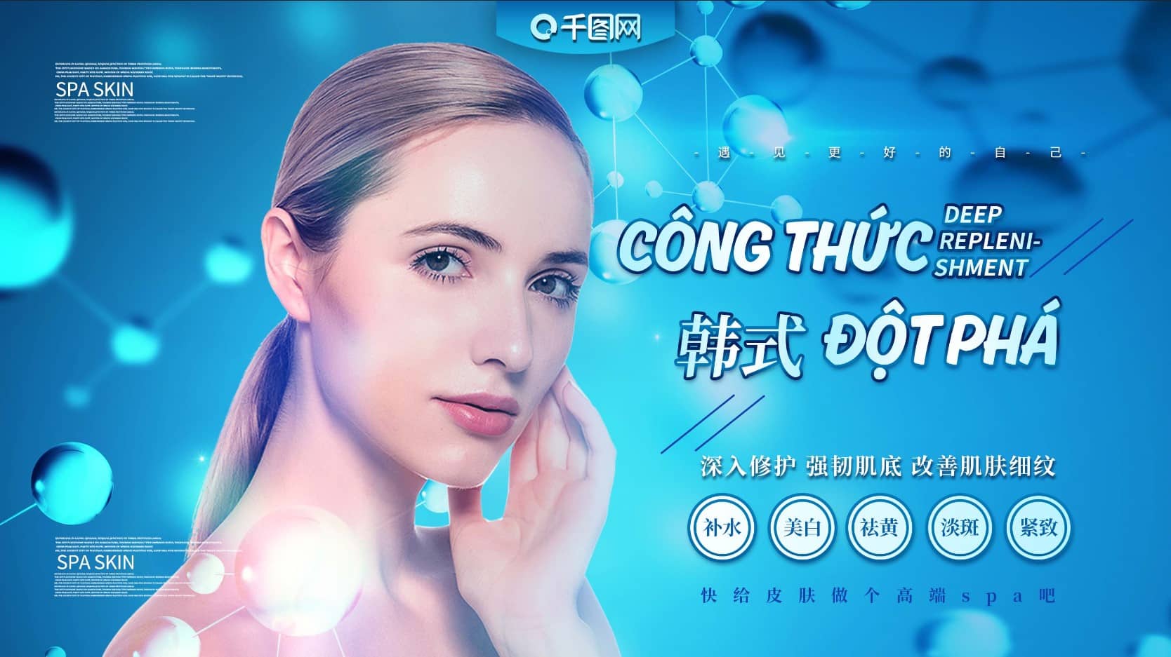 Giảm 15% cho đơn hàng từ 2.000.000vnđ