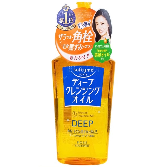 Dầu tẩy trang Softymo Deep Cleansing Oil giúp làm sạch sâu lớp trang điểm trên bề mặt da (230ml)