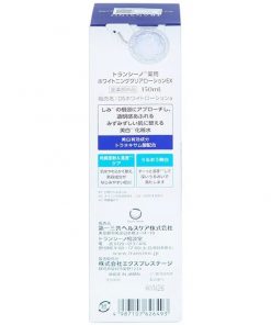 Nước hoa hồng Transino Whitening Clear Lotion EX hỗ trợ trị nám, dưỡng trắng da (150ml)