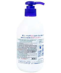 Sữa dưỡng thể chống nắng Reihaku Hatomugi UV Milky Gel giúp dưỡng ẩm và làm sáng da (250ml)