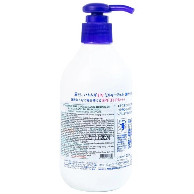 sua-duong-the-chong-nang-reihaku-hatomugi-uv-milky-gel-giup-duong-am-va-lam-sang-da-250ml-kpnw Sữa dưỡng thể chống nắng Reihaku Hatomugi UV Milky Gel giúp dưỡng ẩm và làm sáng da (250ml)